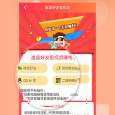 类似haha小视频的app合集