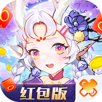 云烟赴日红包版