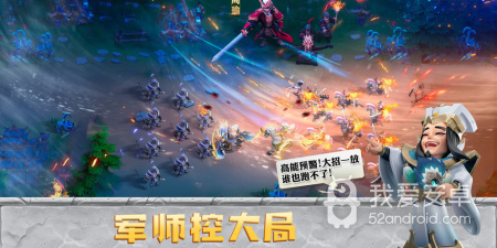cf三国系列手游合集