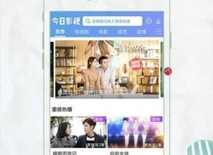 和红草莓视频一样的app合集
