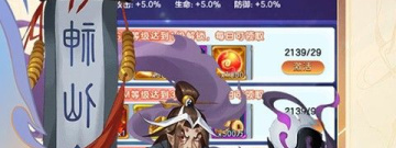 有高难度副本的大型MMORPG手游合集