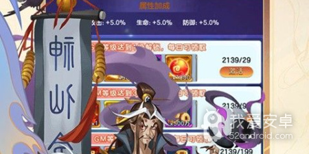 有高难度副本的大型MMORPG手游合集