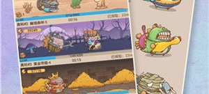 庄园探险的手游合集