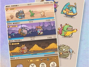 庄园探险的手游合集