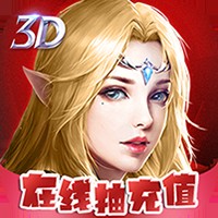 时空神域果盘版