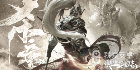 无缝大地图的手游合集