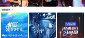 明日之后各个版本手游排行榜