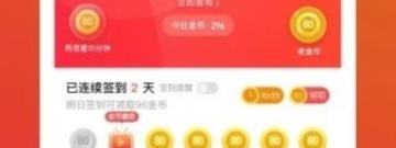 火火小视频历史版本app合集