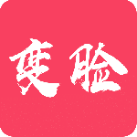 颜值变脸