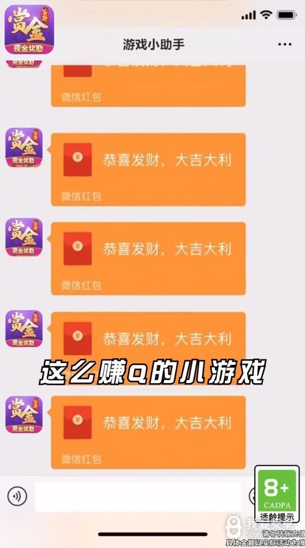 孤单枪手单机版