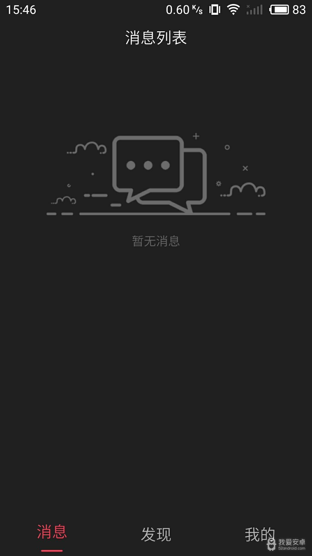 今日视频无限制版