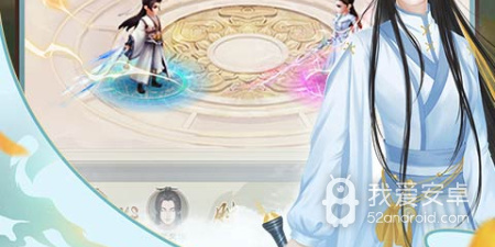 仙侠修真类手游合集