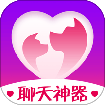 猫狗恋爱