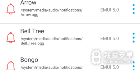 音乐制作app合集