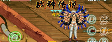 三国战纪战神传说手游排行榜