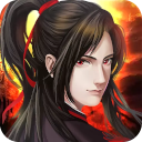 魔与道无限资源版