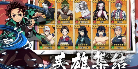 关于火影忍者格斗系列的手游合集