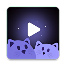 喵乐影视纯净版