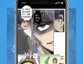 和有猫漫画一样的app合集