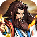 霸世群雄公测版