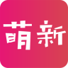 萌堆