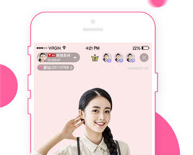 类似南瓜直播的app合集