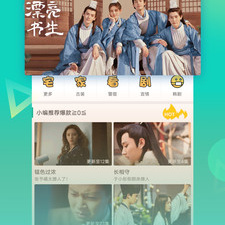 类似爽爽影院的app合集