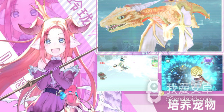 数据免费恢复大师的app合集