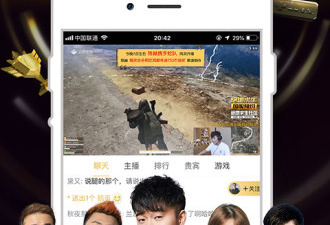 和小电播差不多的app合集