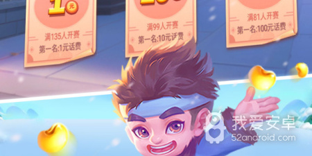 轻松玩的休闲单机手游合集