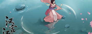 高自由度的手游合集