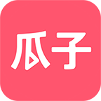 瓜子tv港澳台版