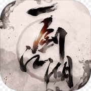一剑江湖gm版
