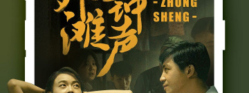 免费看成年人电影的app合集