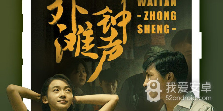 可以免费看恐怖电影的app合集