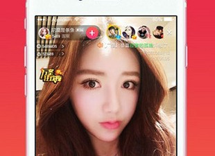 妖精直播app合集