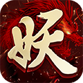 追妖记qq游戏大厅版