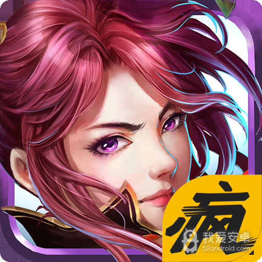 斩魔无双华为版