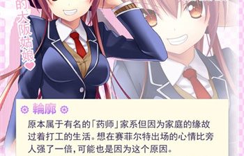 必玩的二次元美少女手游合集