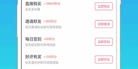 演员题材的手机合集