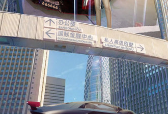 谁是首富2022新版本手游合集