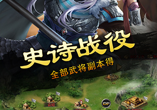 类似这城有良田的手游合集