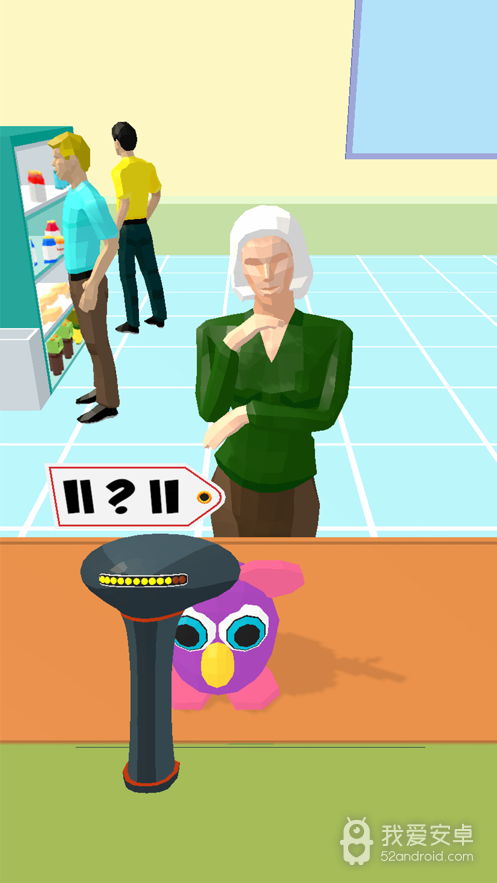 Cashier3D