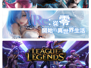 可以看禁漫的app合集