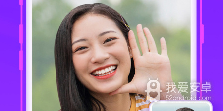 和爱聊很像的app合集