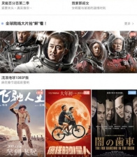 和麻花视频直播一样的app合集