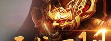 传奇复古版手游合集