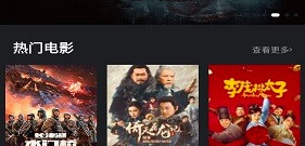 暗影题材手游合集