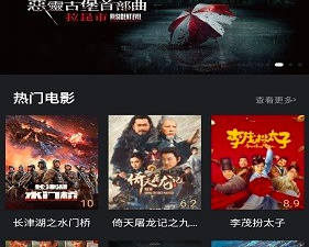 暗影题材手游合集