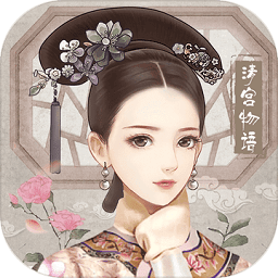 花亦山心之月小米版